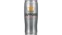 Sapporo Premium Beer